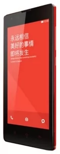 Телефон Xiaomi Redmi 1S - ремонт камеры в Казани